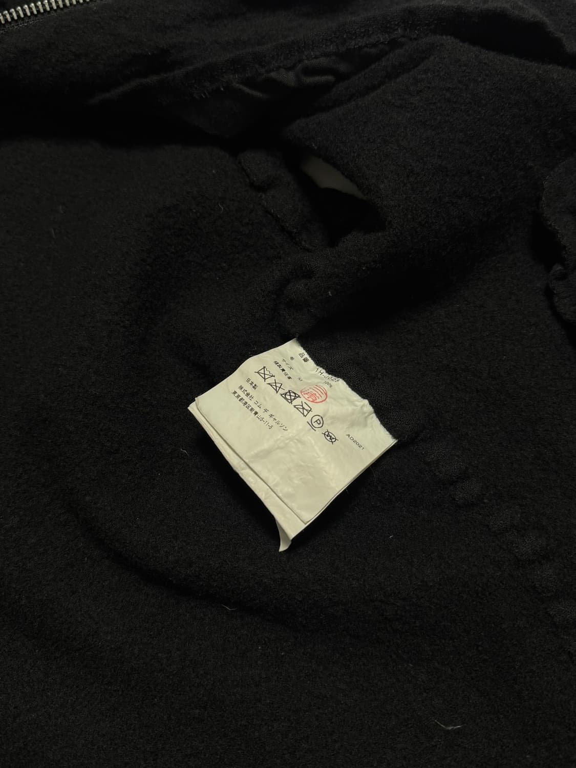 COMME des GARCONS BLACK  상품이미지4