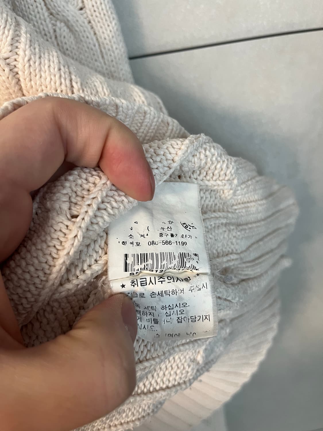 폴로 랄프로렌 케이블 꽈베기 니트 아이보리 상품이미지5