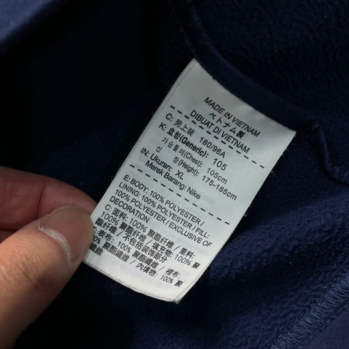 105 나이키 골프 에어로로프트 패딩 상품이미지4