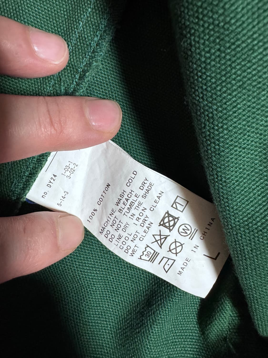 일본 JOINT WORKS 그린 워크 자켓 커버올 L 상품이미지8