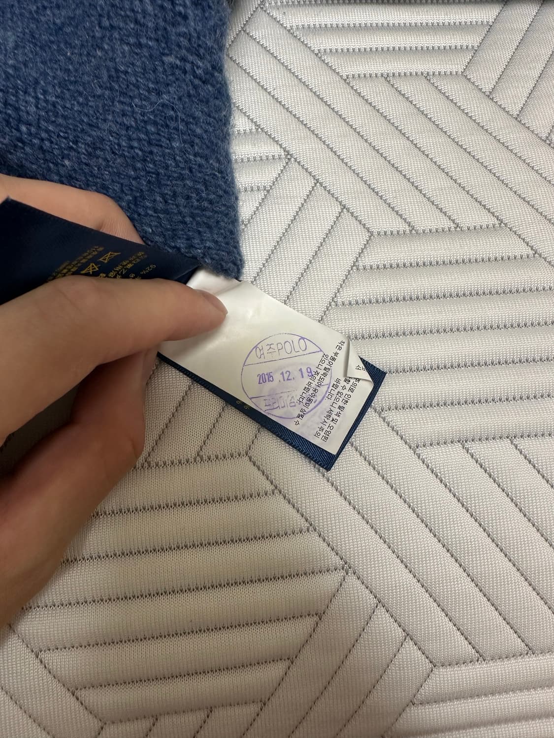 폴로 니트 상품이미지5