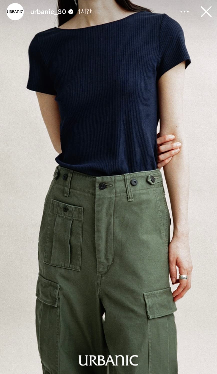 얼바닉30 Curve Tee 상품이미지4