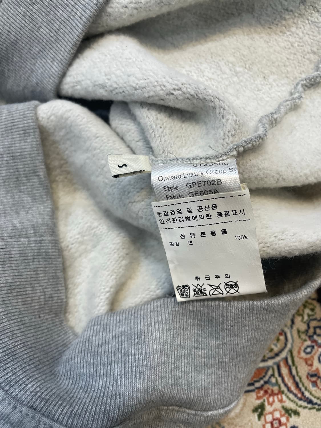 장폴고티에 맨투맨 S 상품이미지4