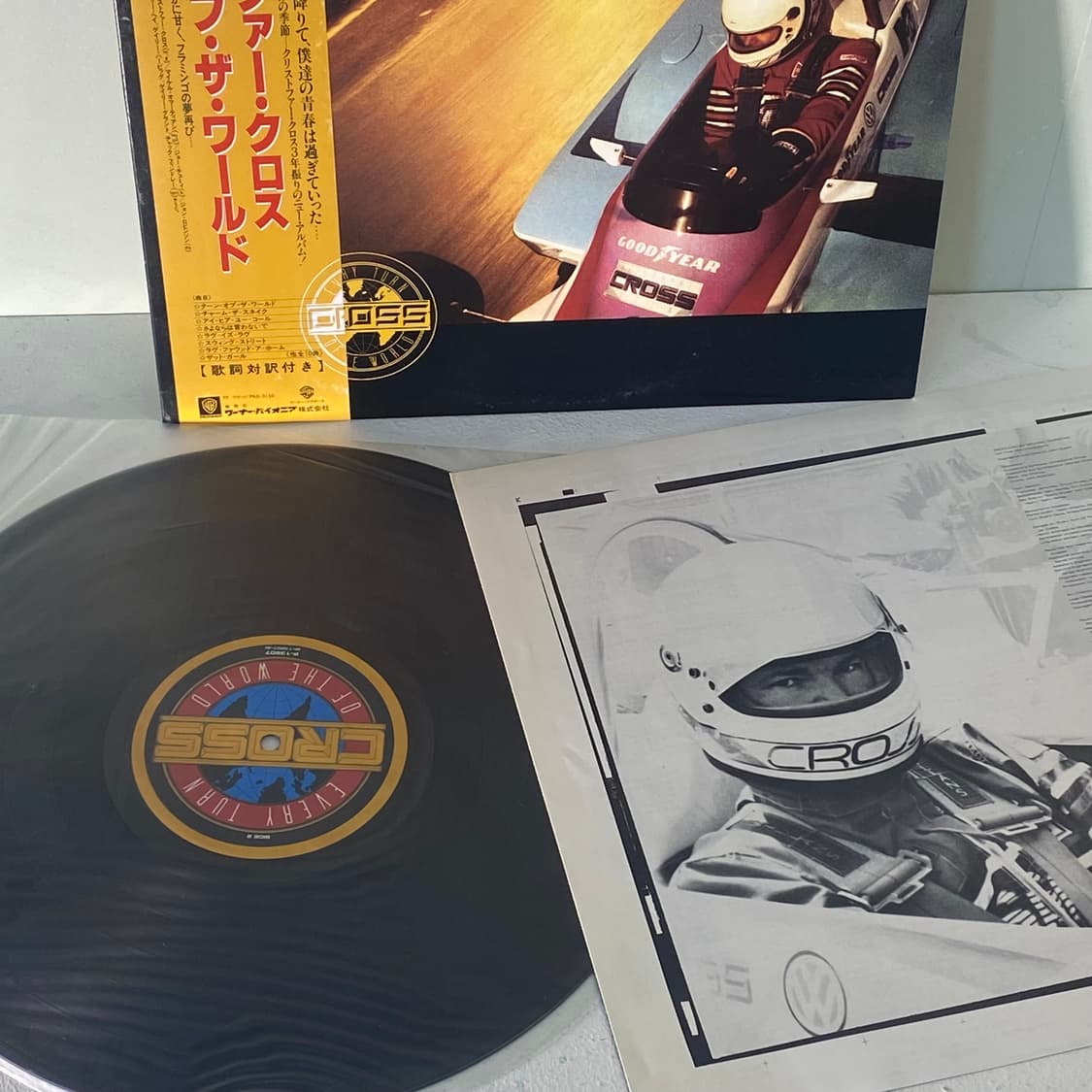 (중고LP-팝록) Christopher Cross -Every Turn 상품이미지3