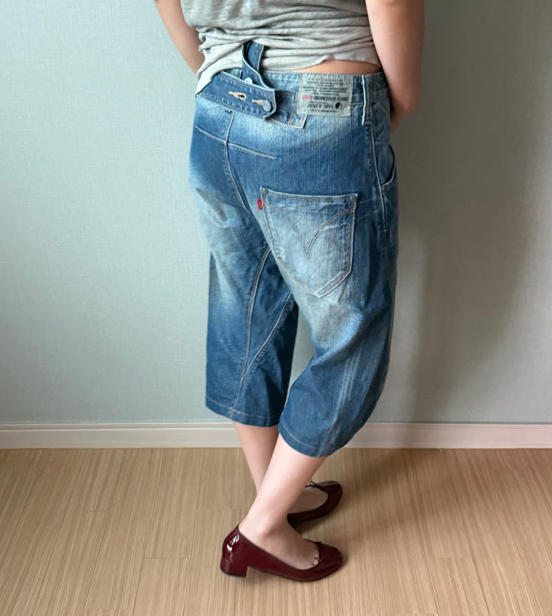 Levi’s Engineered Cinch Shorts 상품이미지1