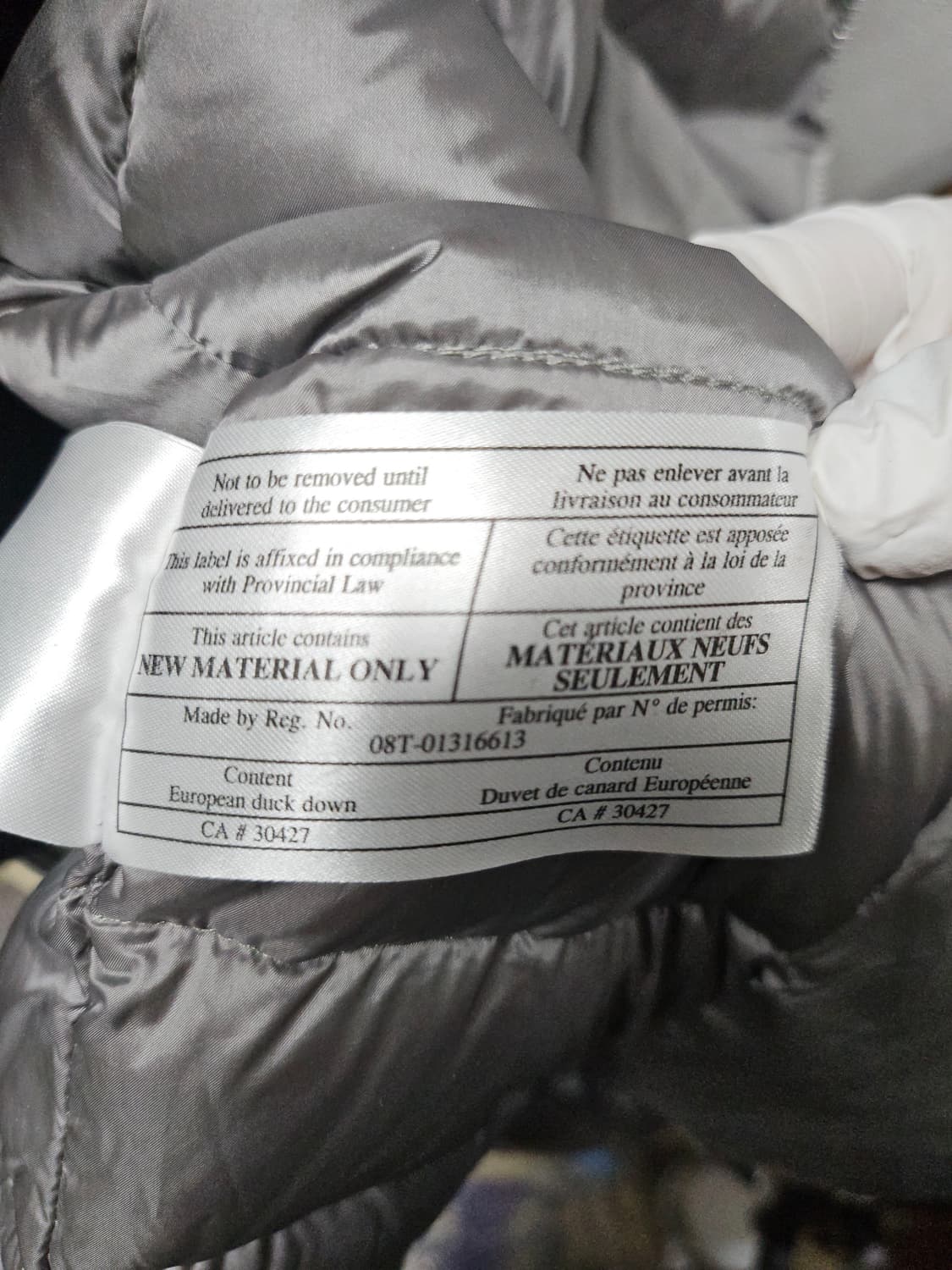 add  애드  넥 워머 벨트 다운 패딩 코트 실버 usa 4 상품이미지8