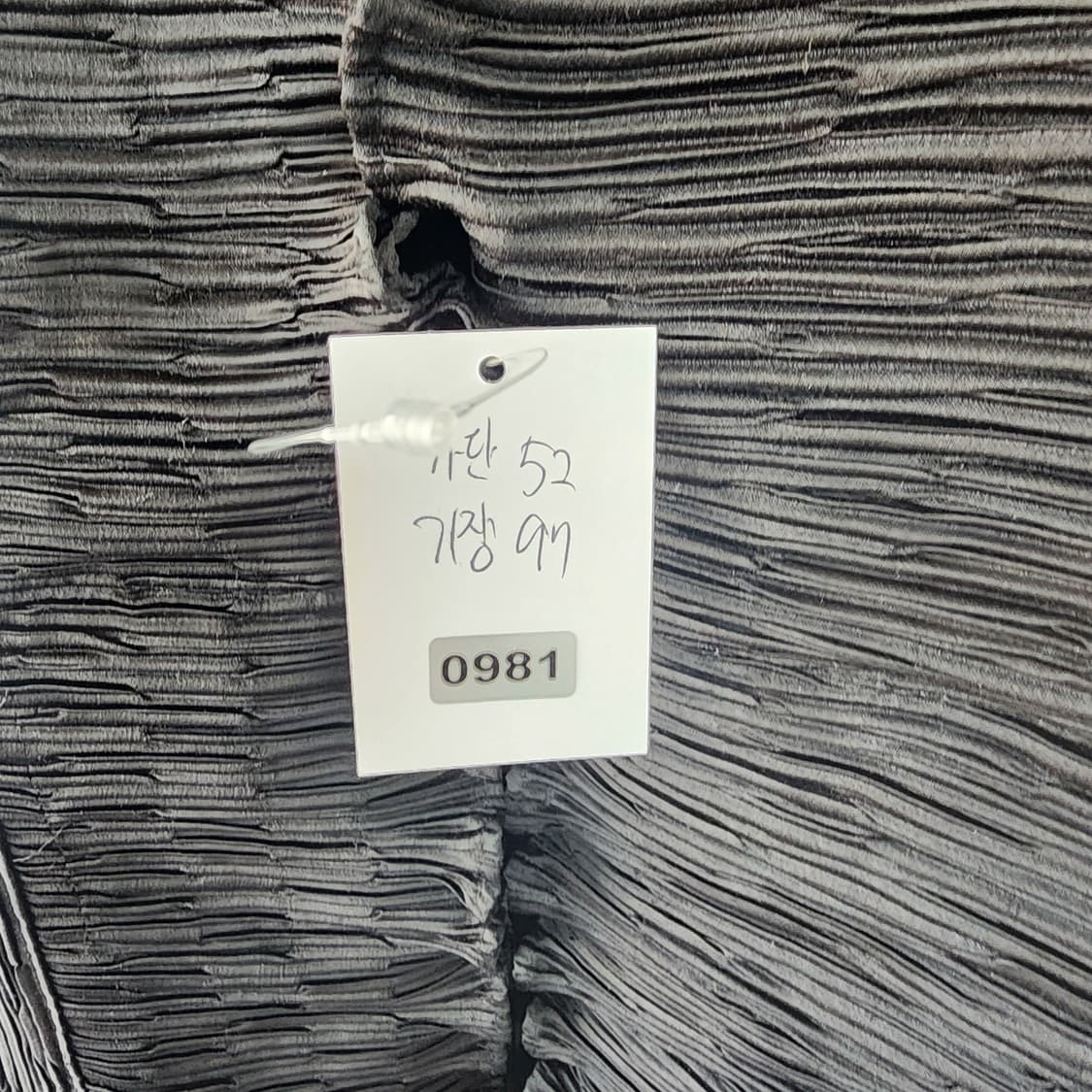 플리츠 롱 조끼 블랙 상품이미지6