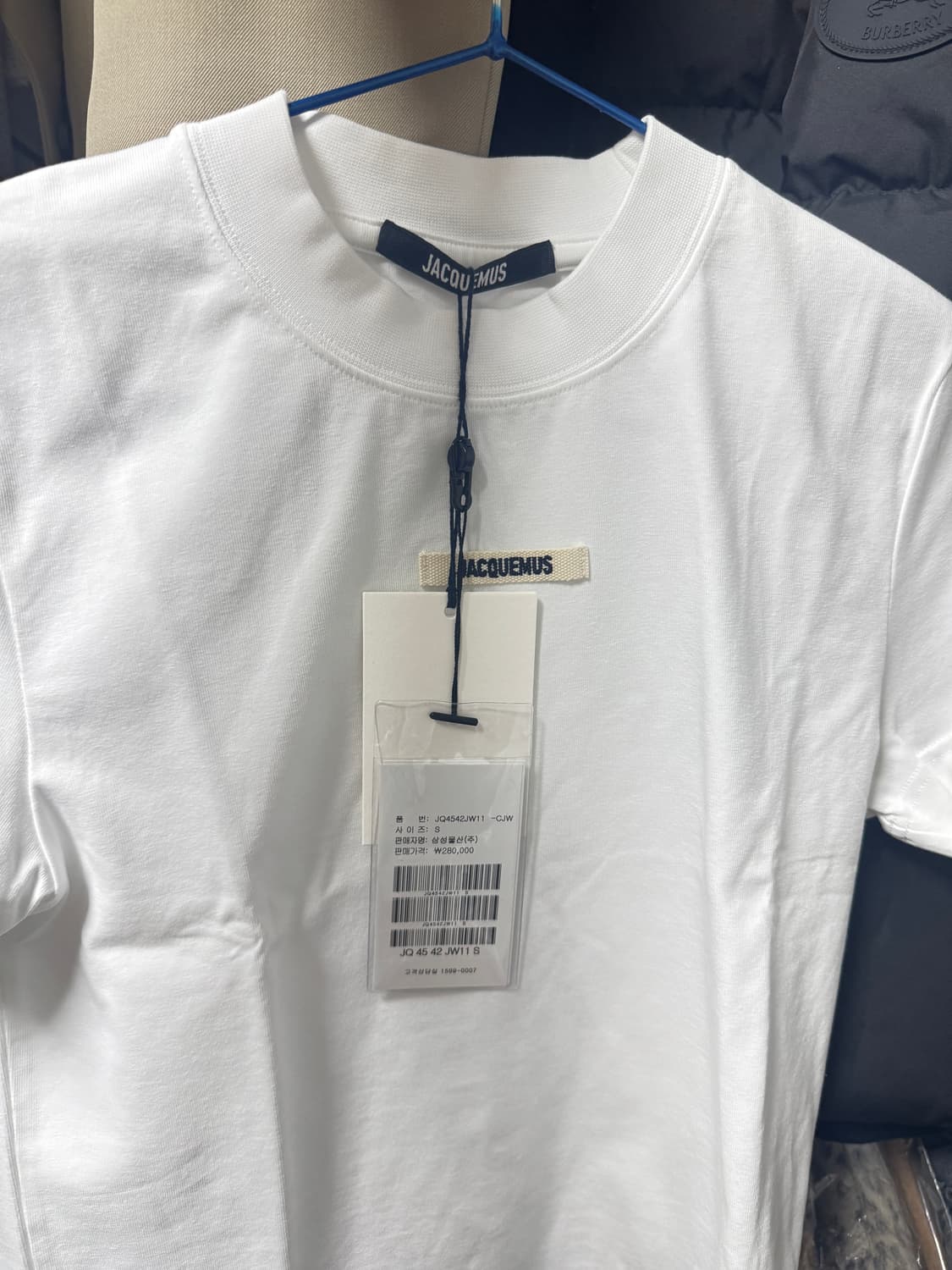 자크뮈스 티셔츠 Le Tshirt Gros Grain 상품이미지2