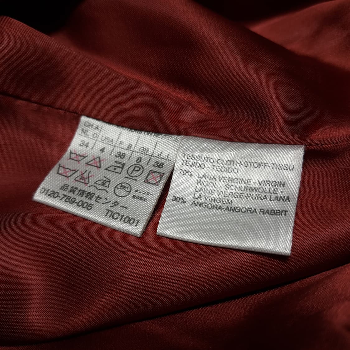 CL229 L 막스마라 90s 이태리판 앙고라울 실버라벨 레드 코트 상품이미지6