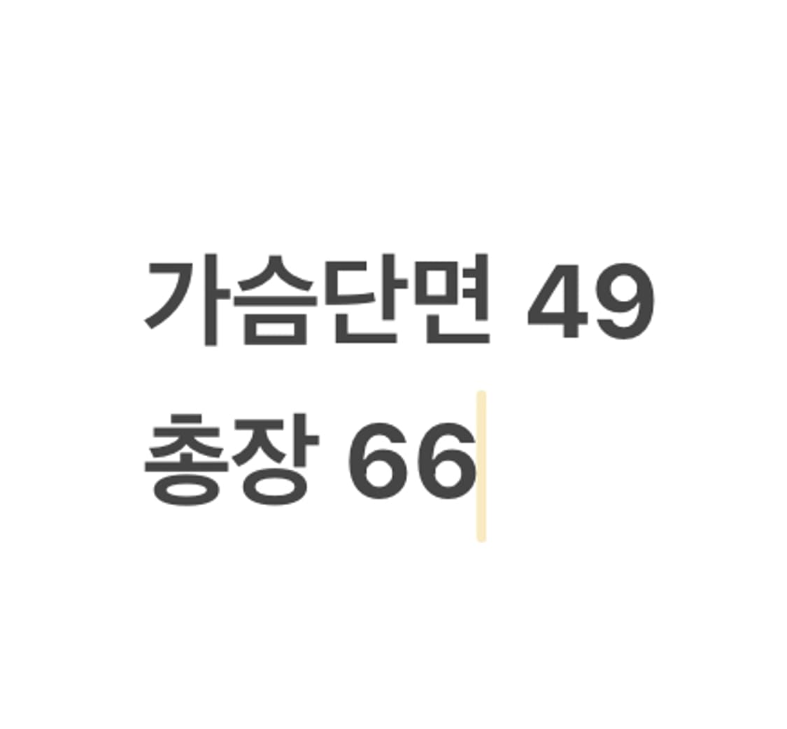 [정품/M] 마운틴하드웨어 카모 바람막이 자켓 b18 상품이미지8