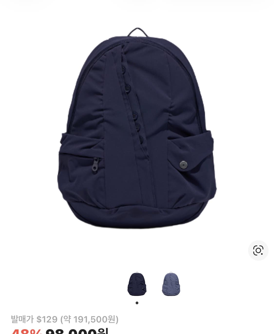 미스치프 하네스 백팩 네이비 상품이미지1