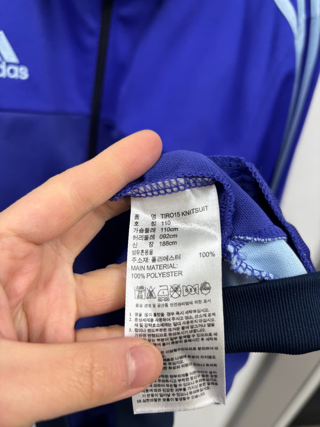 아디다스 트랙탑 상품이미지5