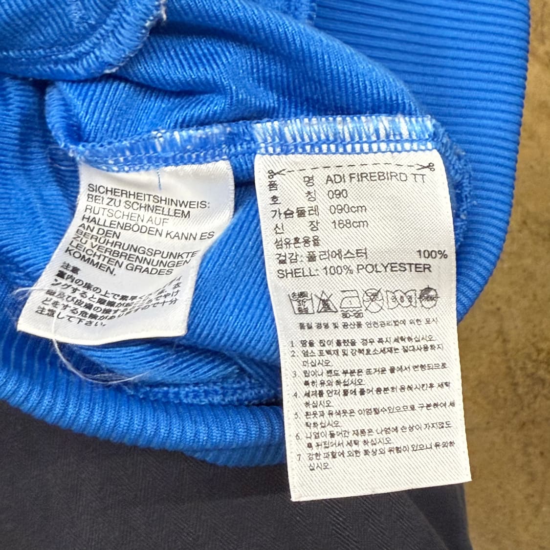 아디다스 블루 골드 구파이어버드 져지 트랙탑 90 상품이미지6