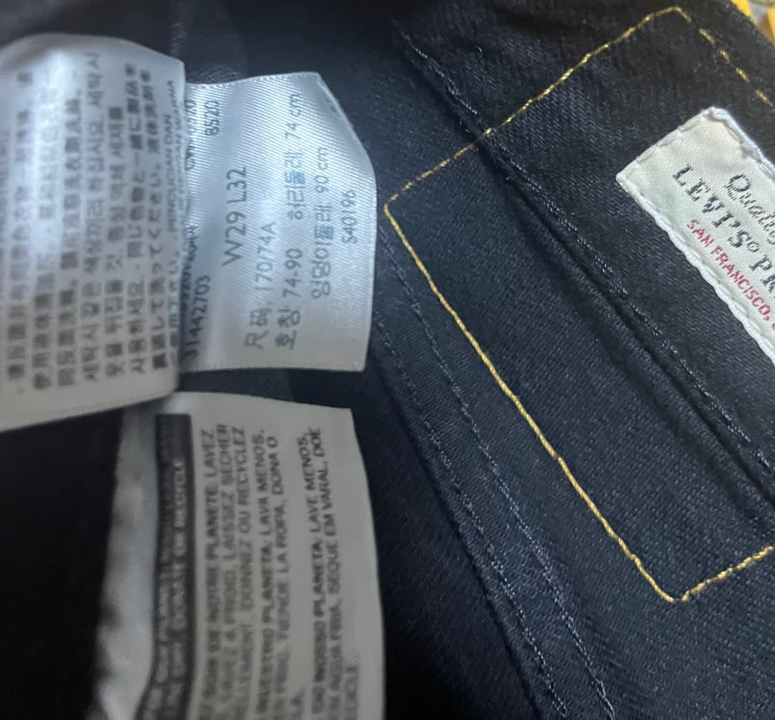 리바이스 510 프리미엄 블랙 29x32 상품이미지3