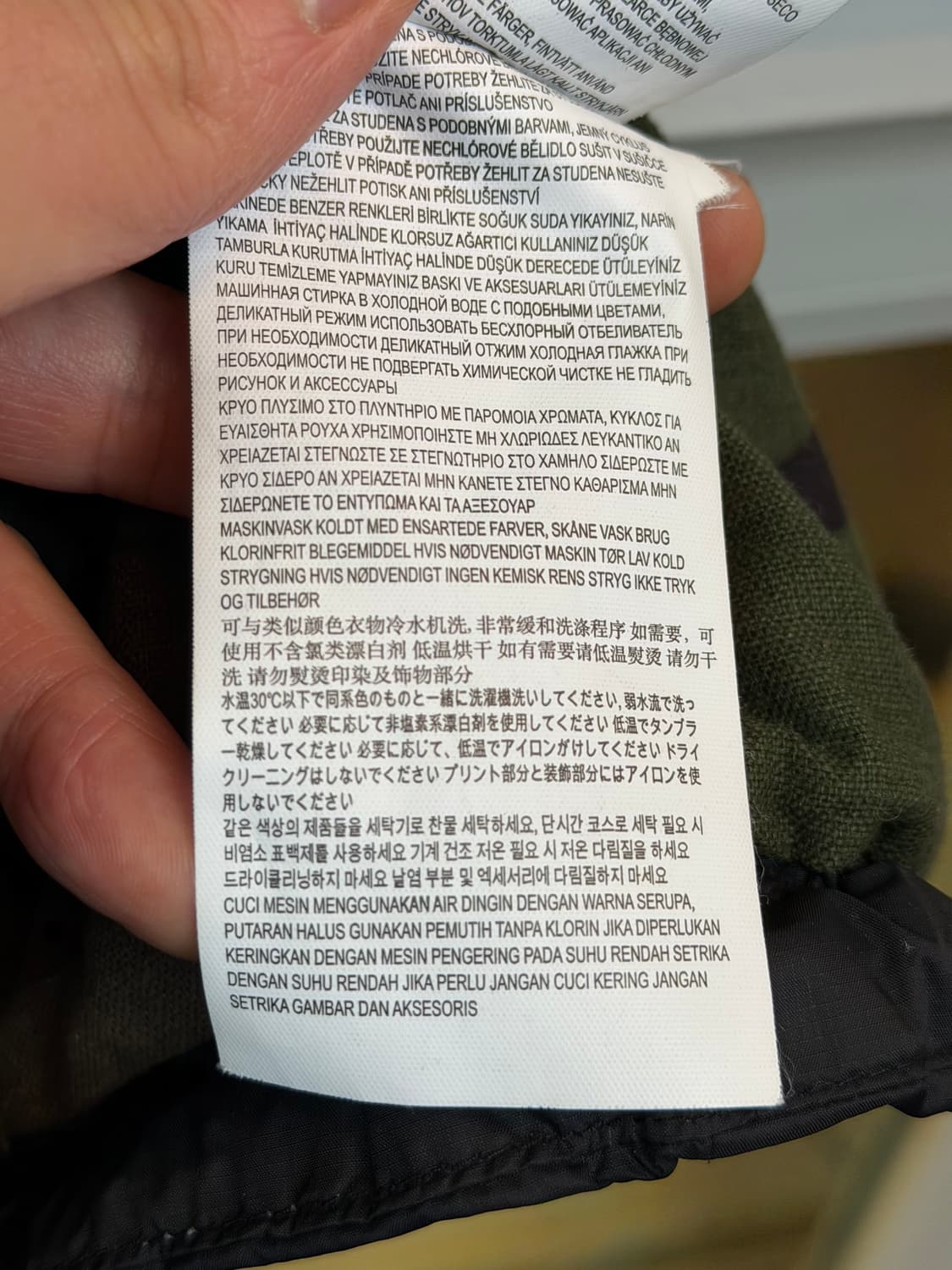 Howl x Vans 하울x반스 MTE 패딩 자켓 L 상품이미지7