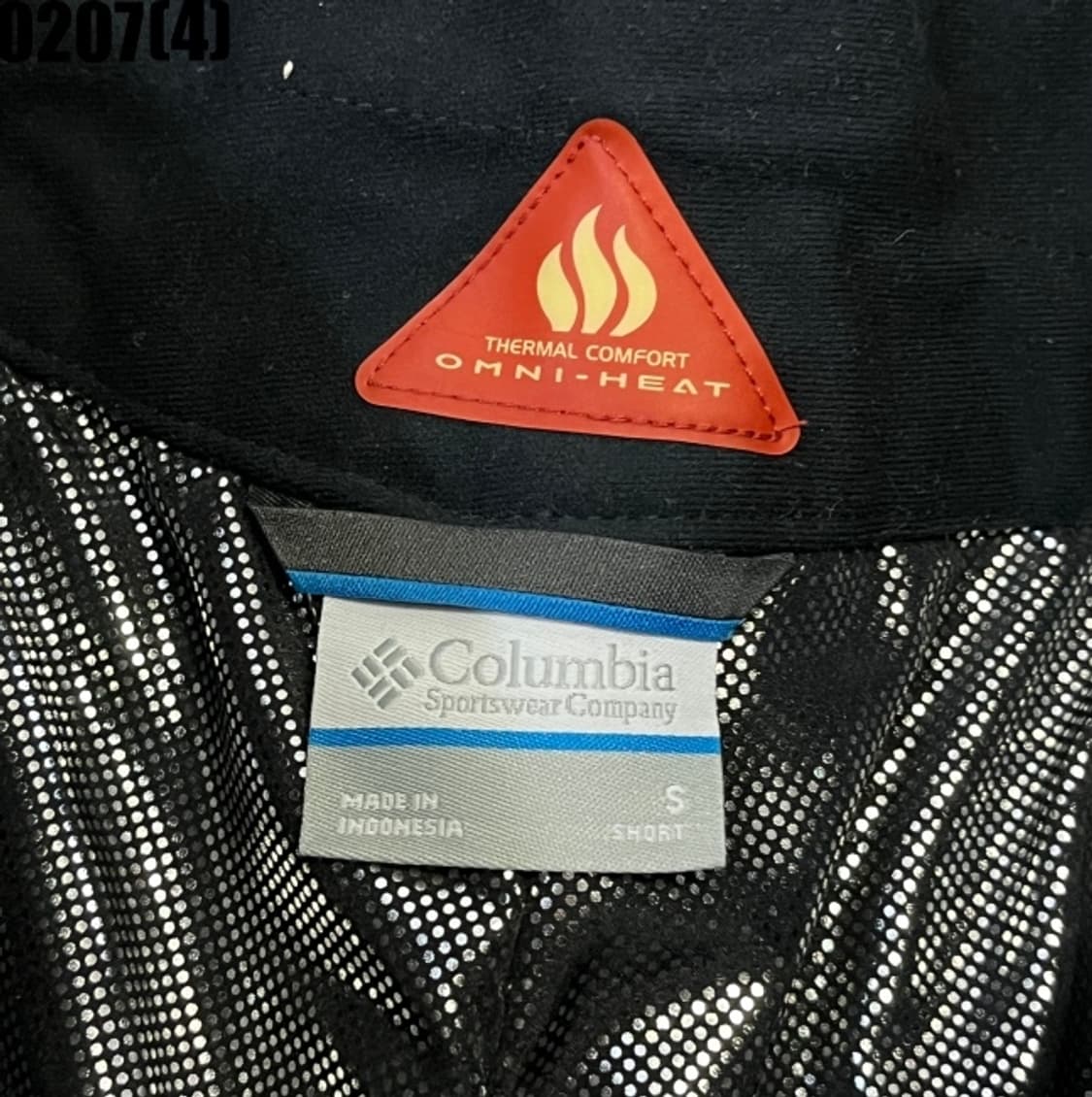 [65/S] 컬럼비아 블랙 패딩 스키/보드 바지 0207(4) 상품이미지3