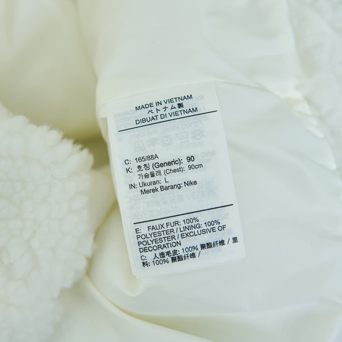 나이키 아이콘 클래쉬 셰르파 플리스 자켓 스우시 롱 후리스 상품이미지6