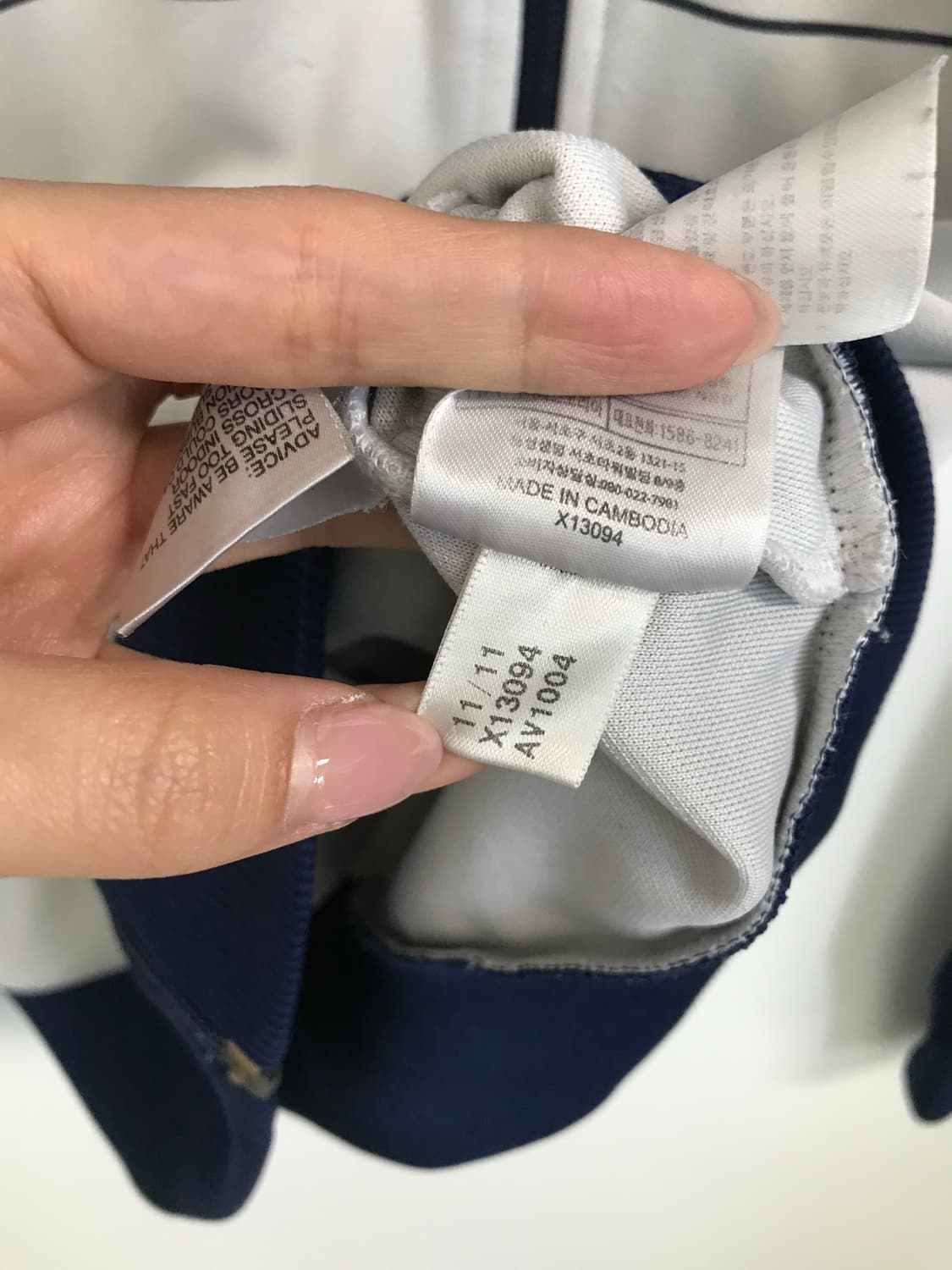 아디다스 첼시 삼성 화이트 네이비 져지  상품이미지6
