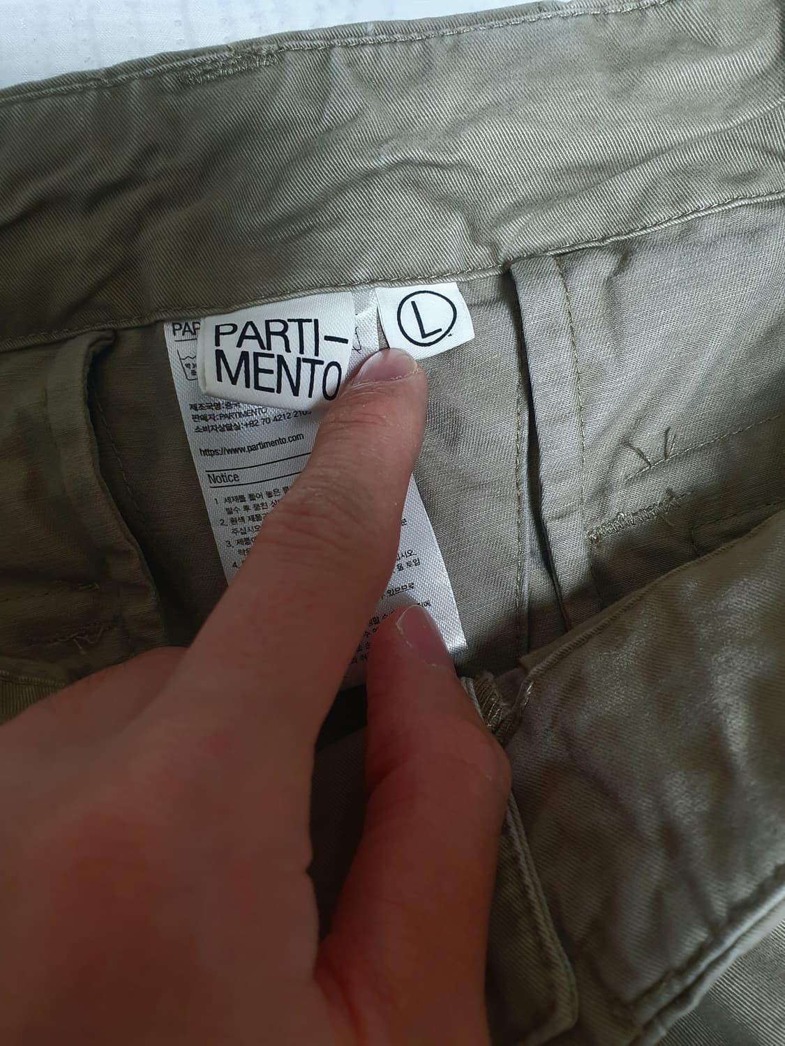 [ 미착용 택포⭕️ ] 파르티멘토 빈티지 카고 팬츠 L 데릭 상품이미지4
