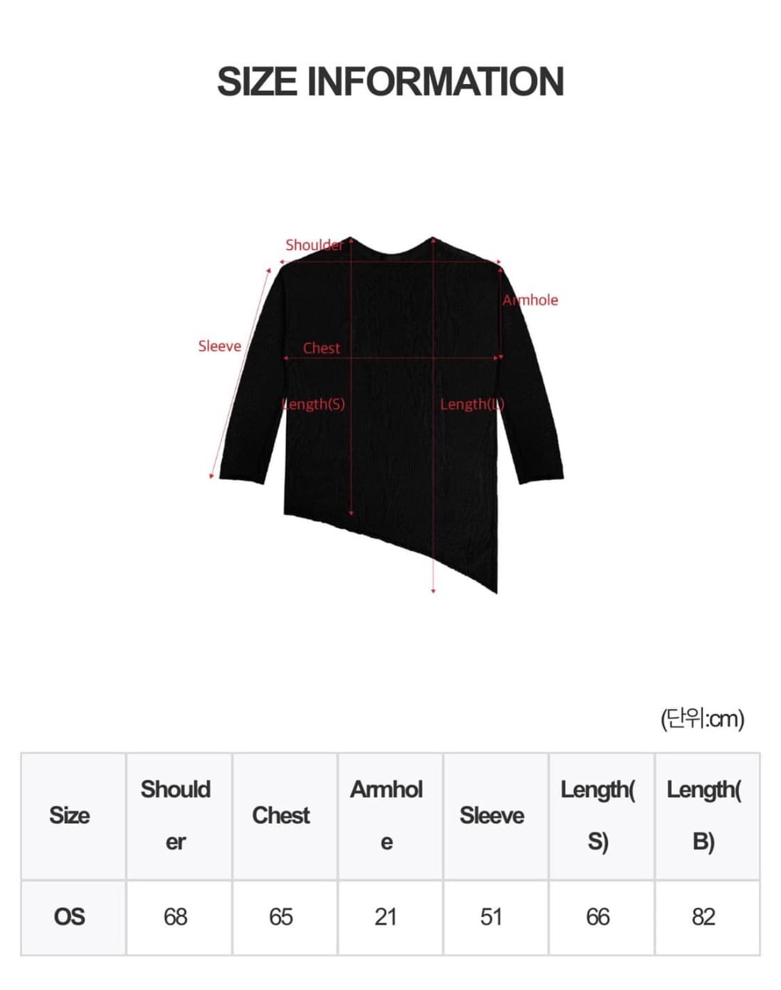 트리밍버드 시스루 니트 상품이미지3