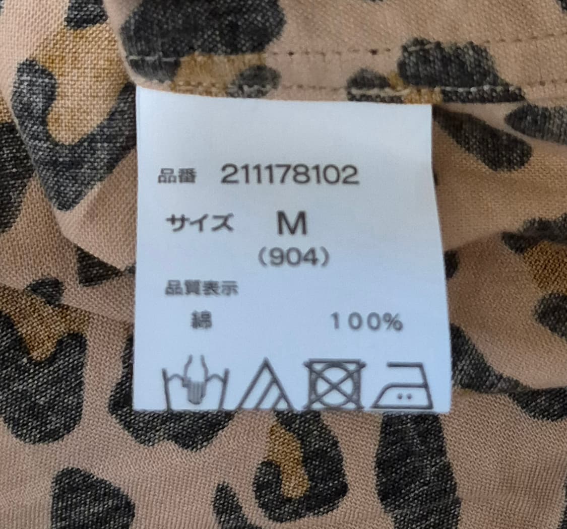 Rags McGREGOR
Leopard hooded shirt (M) 상품이미지7