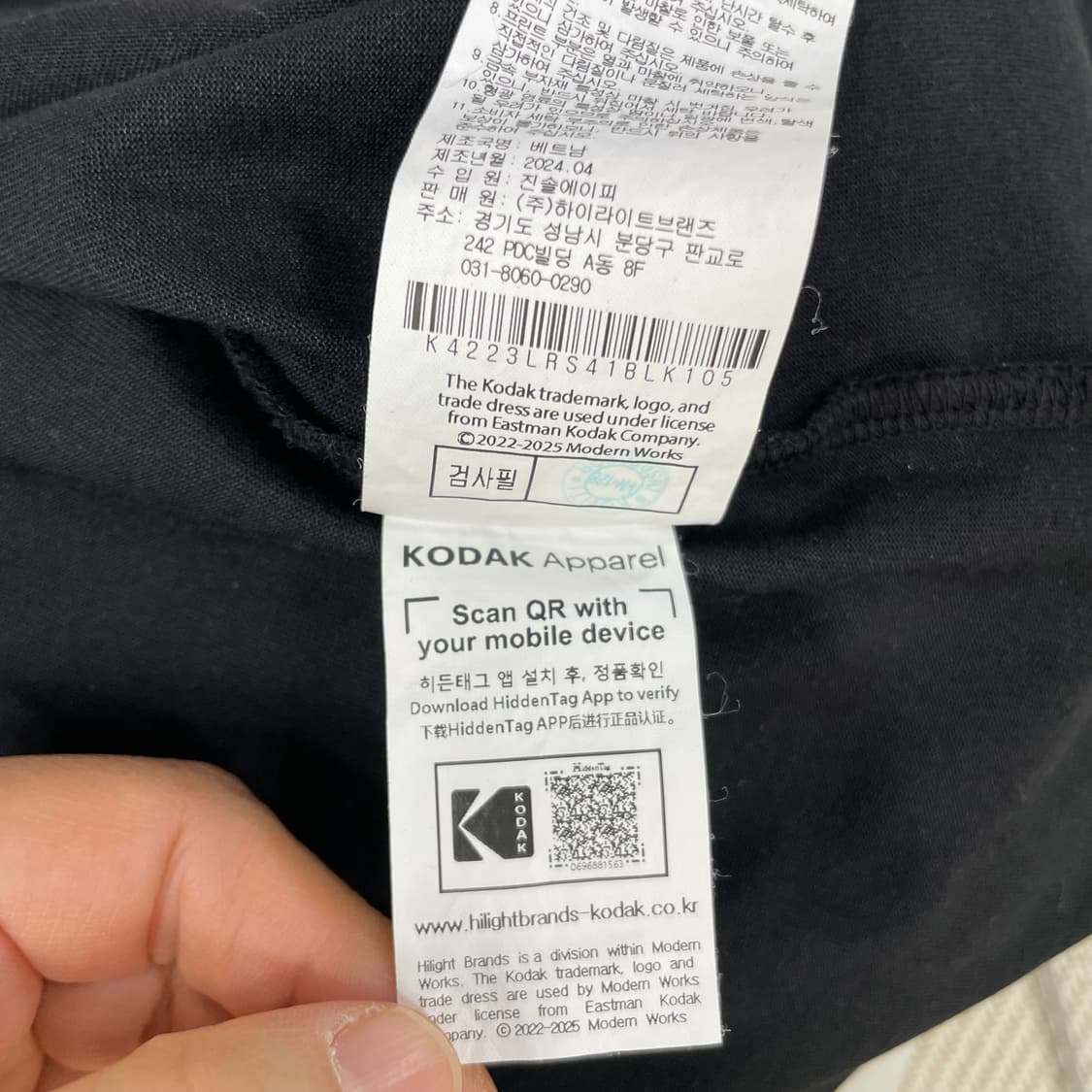 코닥 반팔티 블랙 XL 상품이미지5