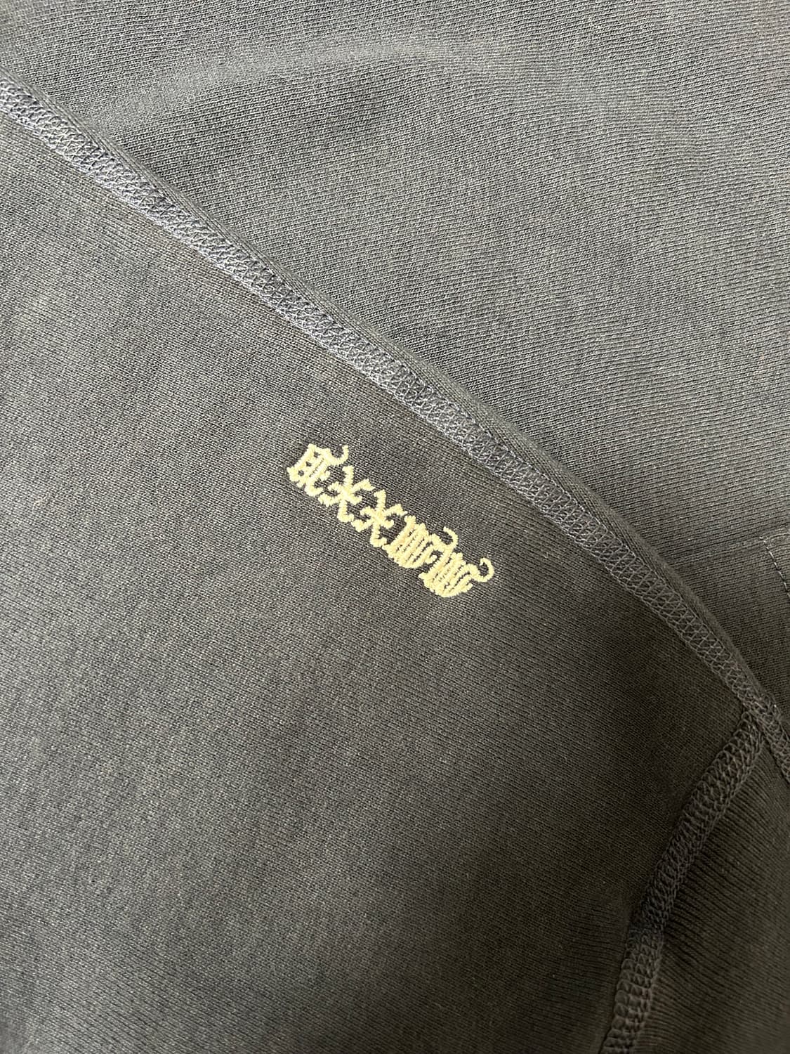 (XL) 슈프림 박스로고 후드 - 25fw 상품이미지4