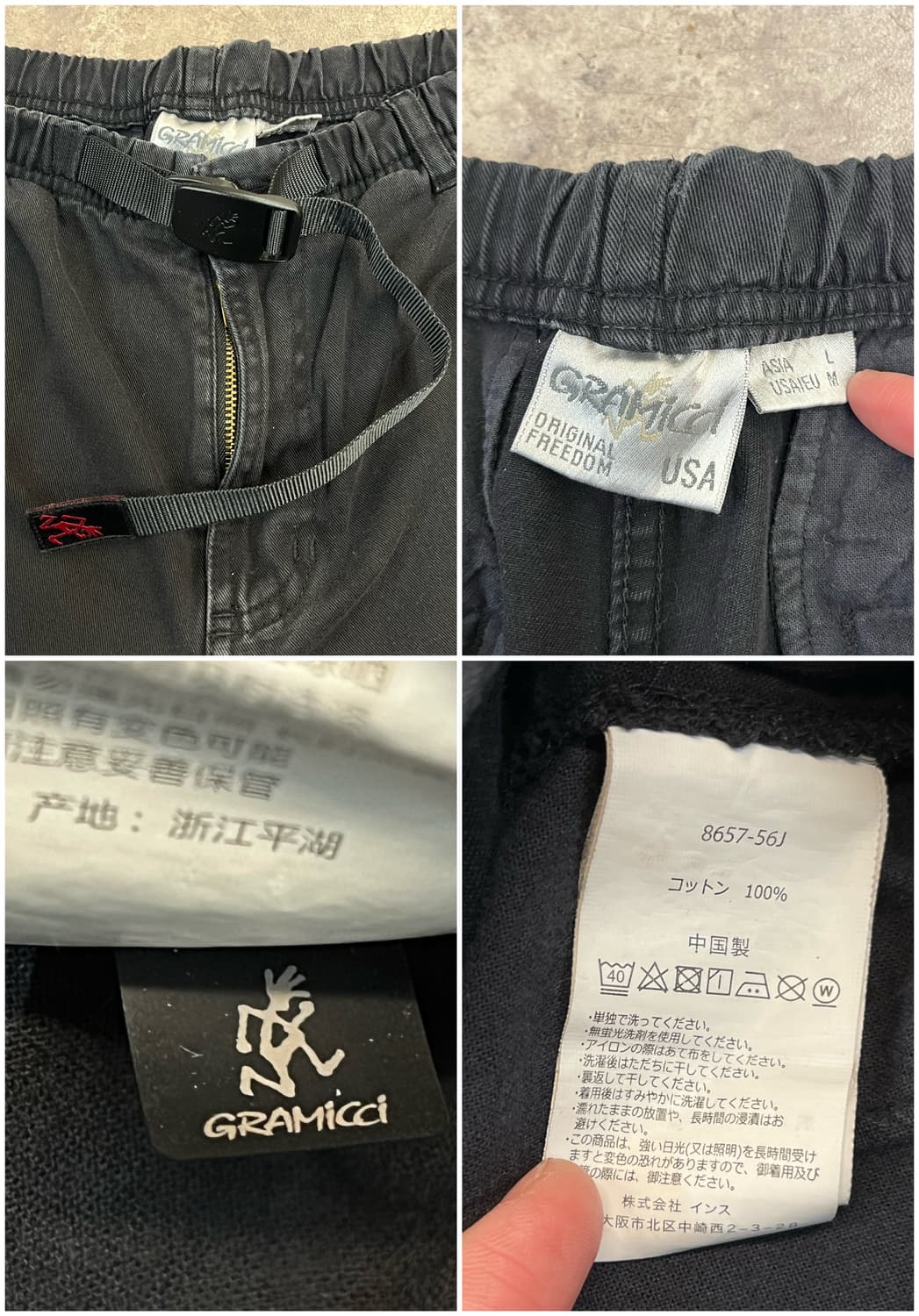 그라미치 코튼 팬츠 블랙 L #csz3750 상품이미지3