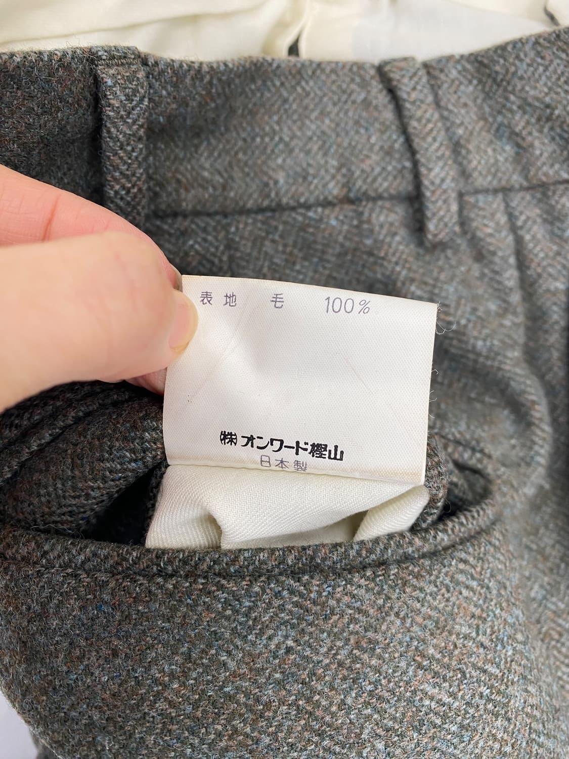 90's 폴로 랄프로렌 트라우저 상품이미지9