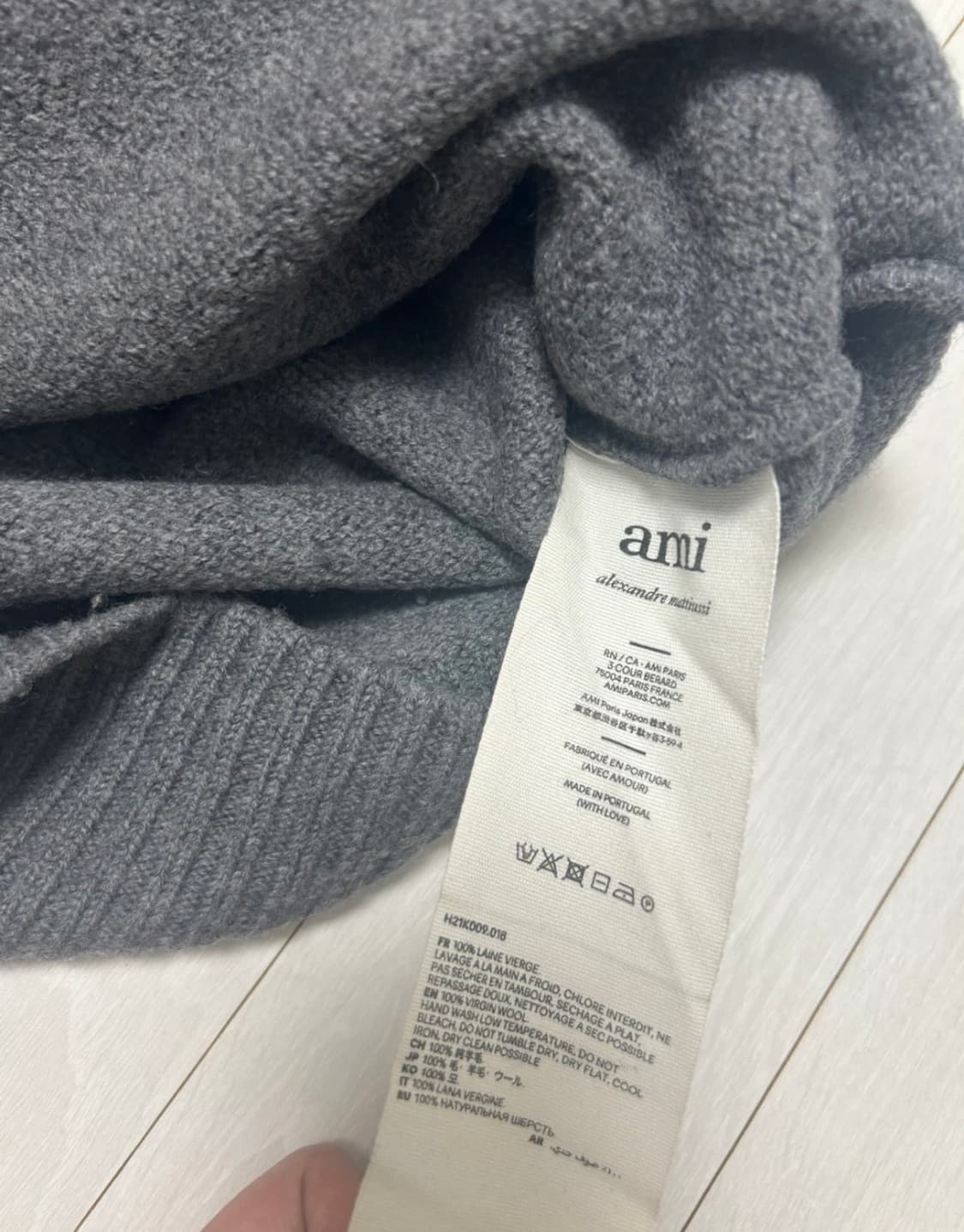아미 빅 하트 로고 그레이 니트 상품이미지2