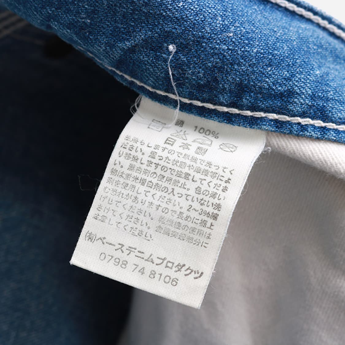  Orslow 상품이미지4