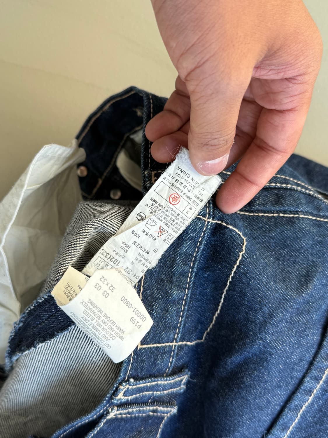 00s Levi’s Engineerd Cinch Back 상품이미지5