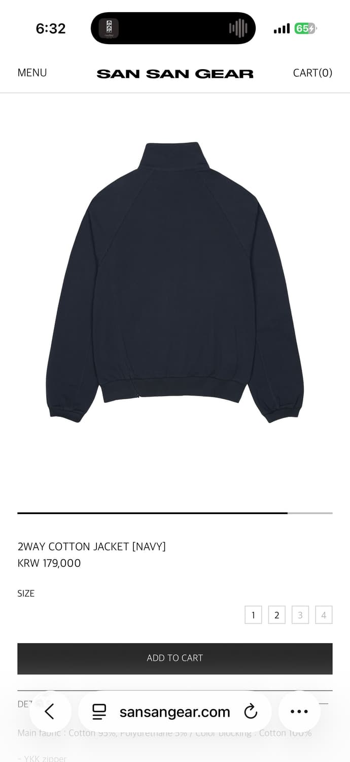 산산기어 2way 코튼 자켓 상품이미지4