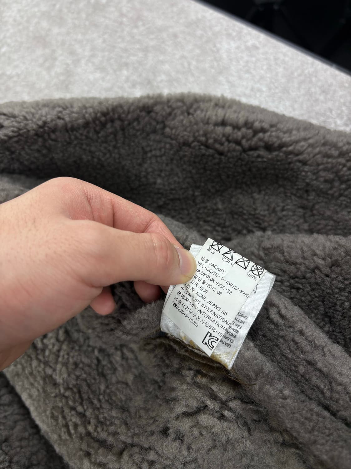 AcneStudios Mustang   상품이미지5