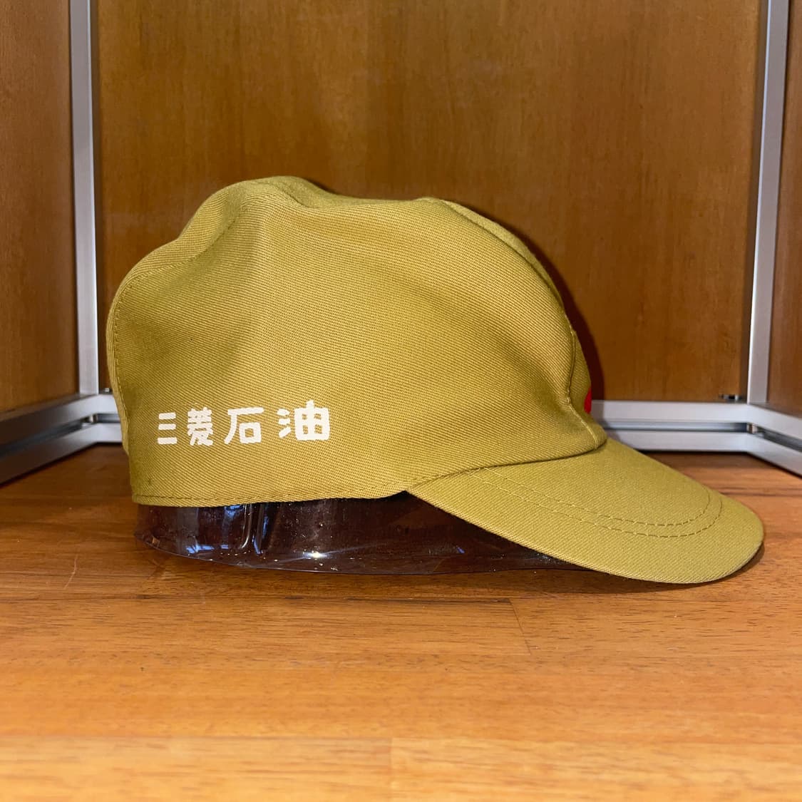 Vintage Mitsubishi Cap (Khaki) 상품이미지2