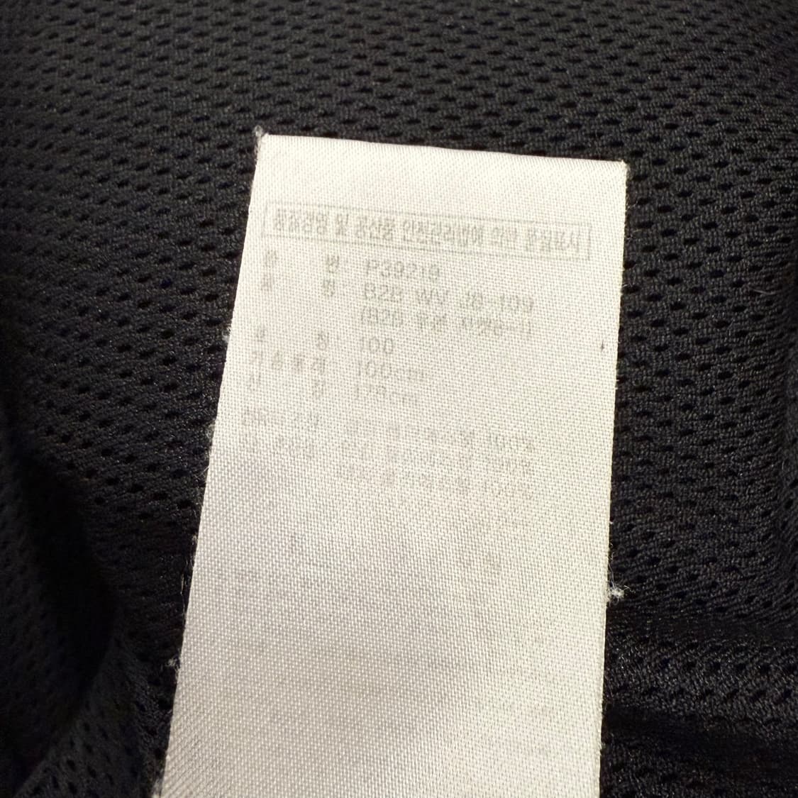 [정품/100] 아디다스 블랙 바람막이 점퍼 b17 상품이미지8