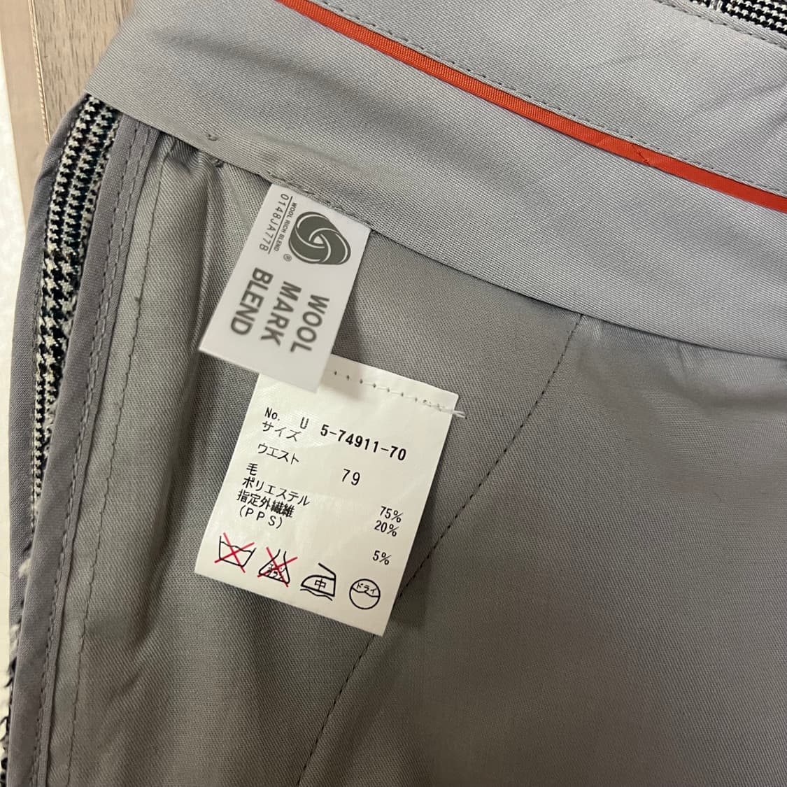 클래식 헤링본 울 트라우져 상품이미지9