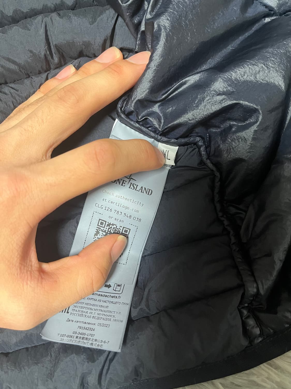 23fw/ 스톤아일랜드 룸우븐 경량패딩 상품이미지6