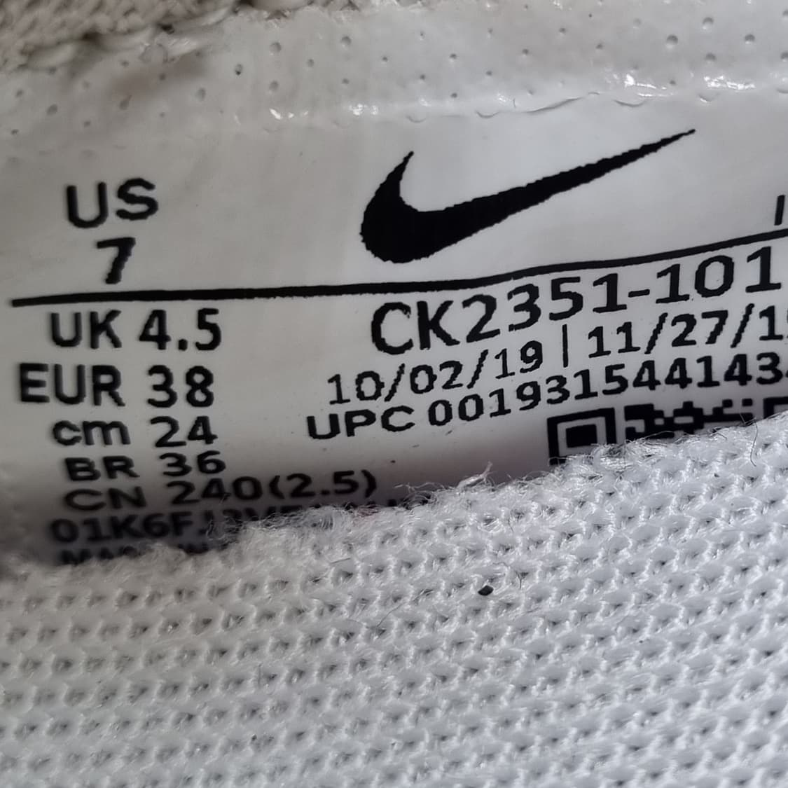 나이키 데이브레이크 여성운동화240  상품이미지6