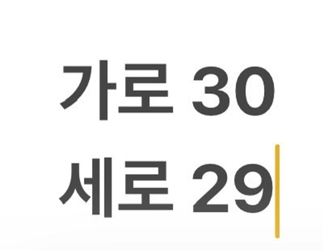 [정품] TUMI 투미 가죽 크로스백 b10 상품이미지8