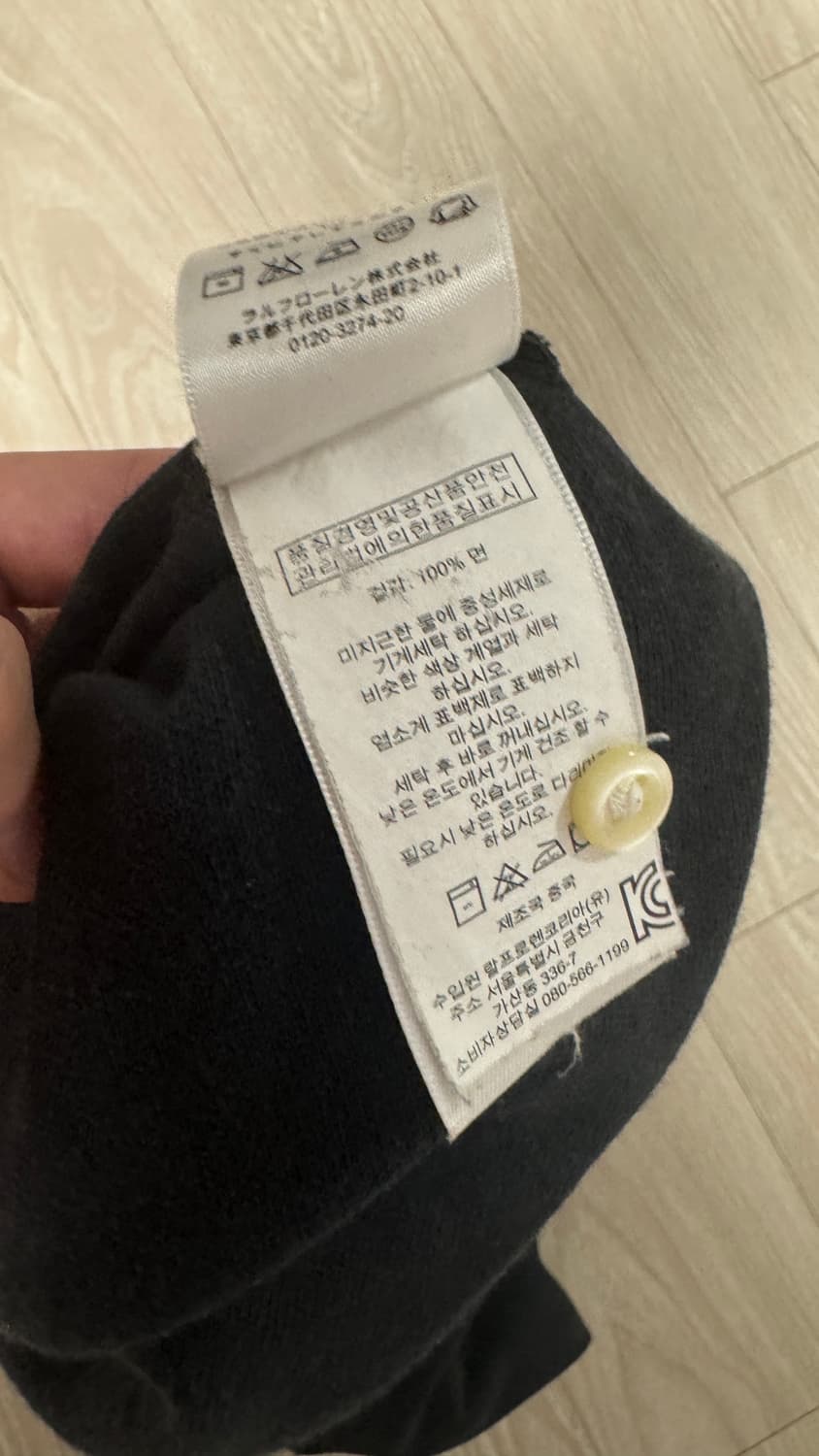 폴로 빅포니 카라티 상품이미지4