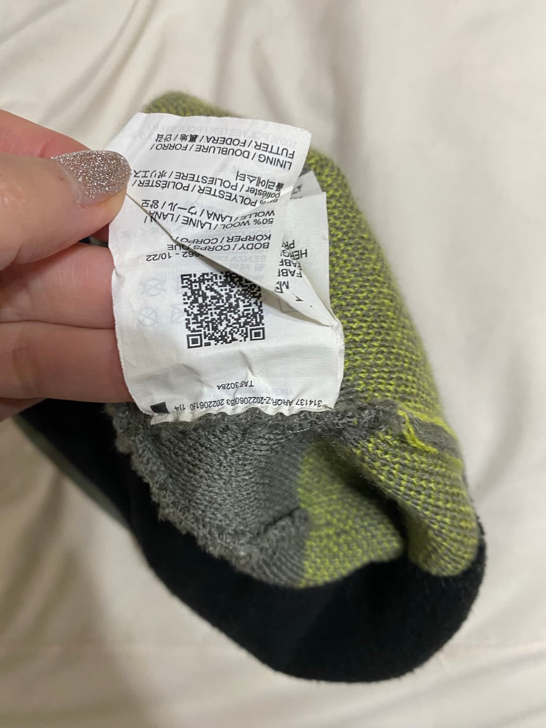 아크테릭스 비니 상품이미지6