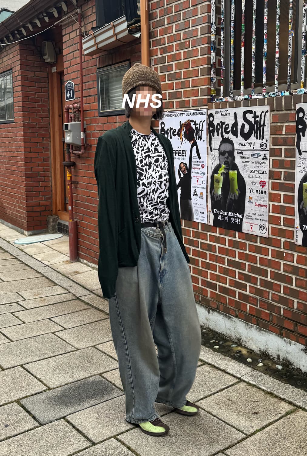 Kolor green cardigan 상품이미지1
