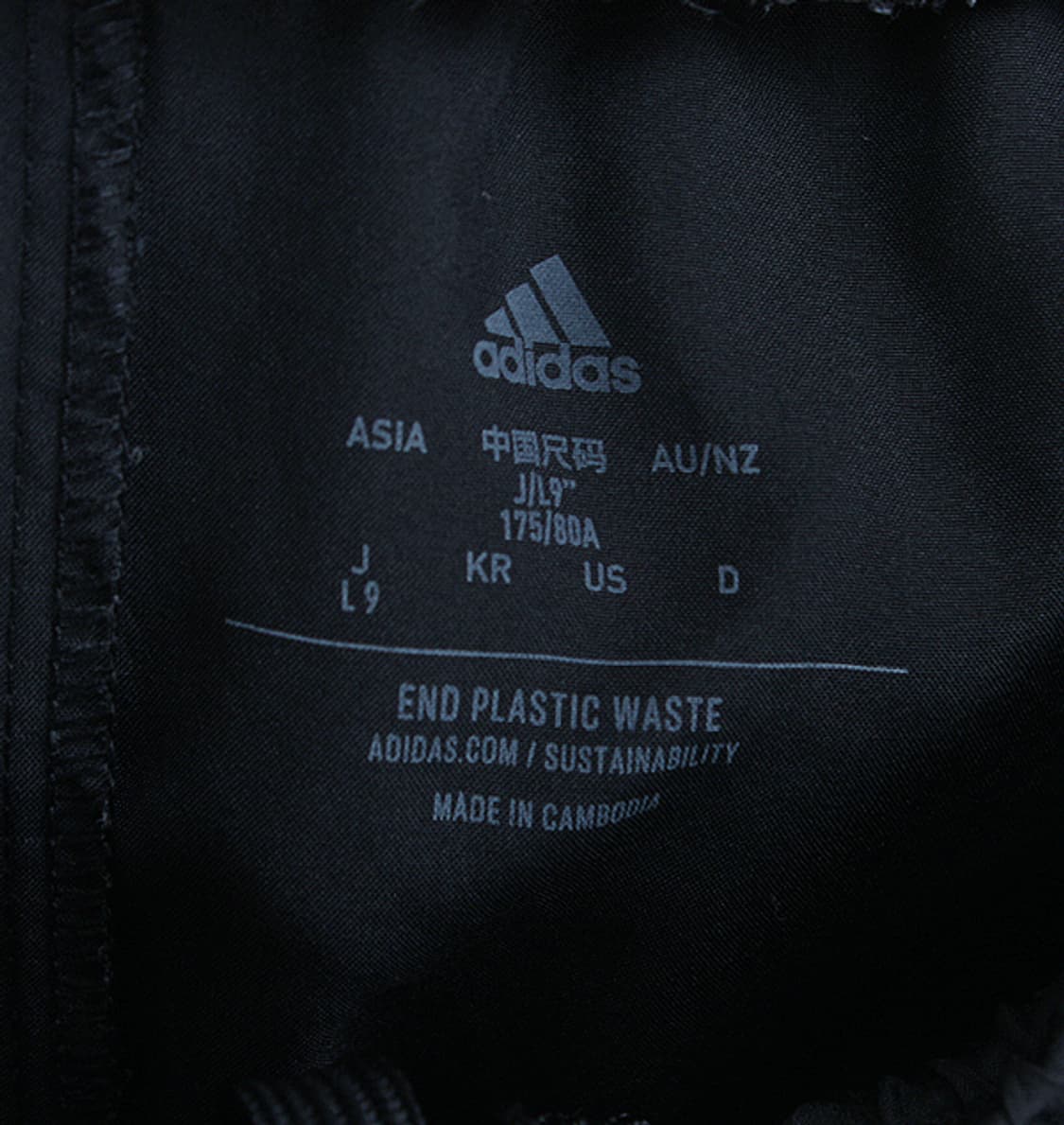 adidas AEROREADY track pants _ S4631 상품이미지9
