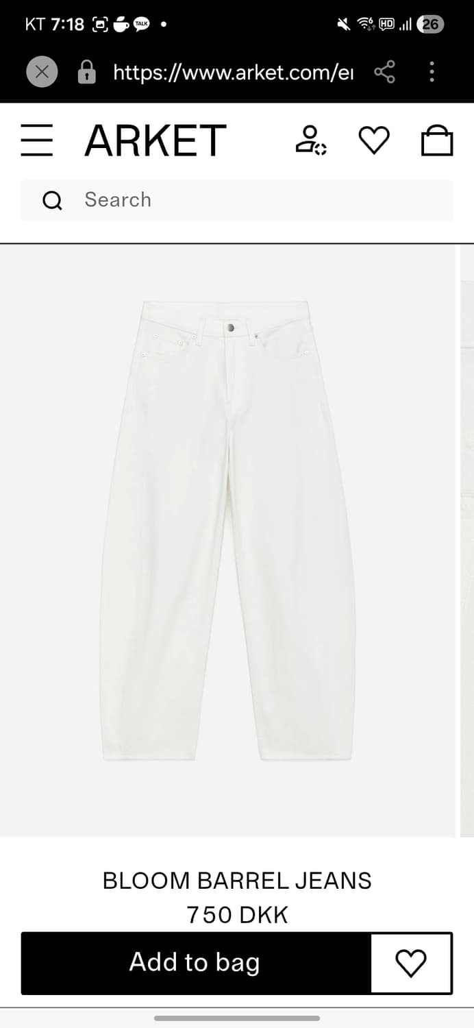 ARKET 아르켓 BLOOM 배럴진 화이트 상품이미지4