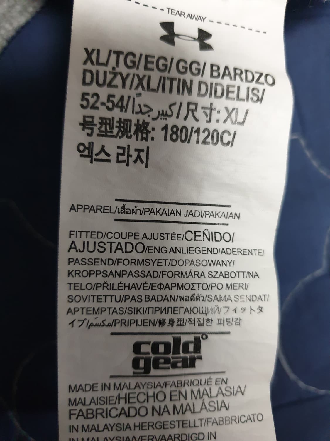 언더아머 UA 라이벌 피티드 그래픽 플리스 후드티 그레이 (XL) 상품이미지4