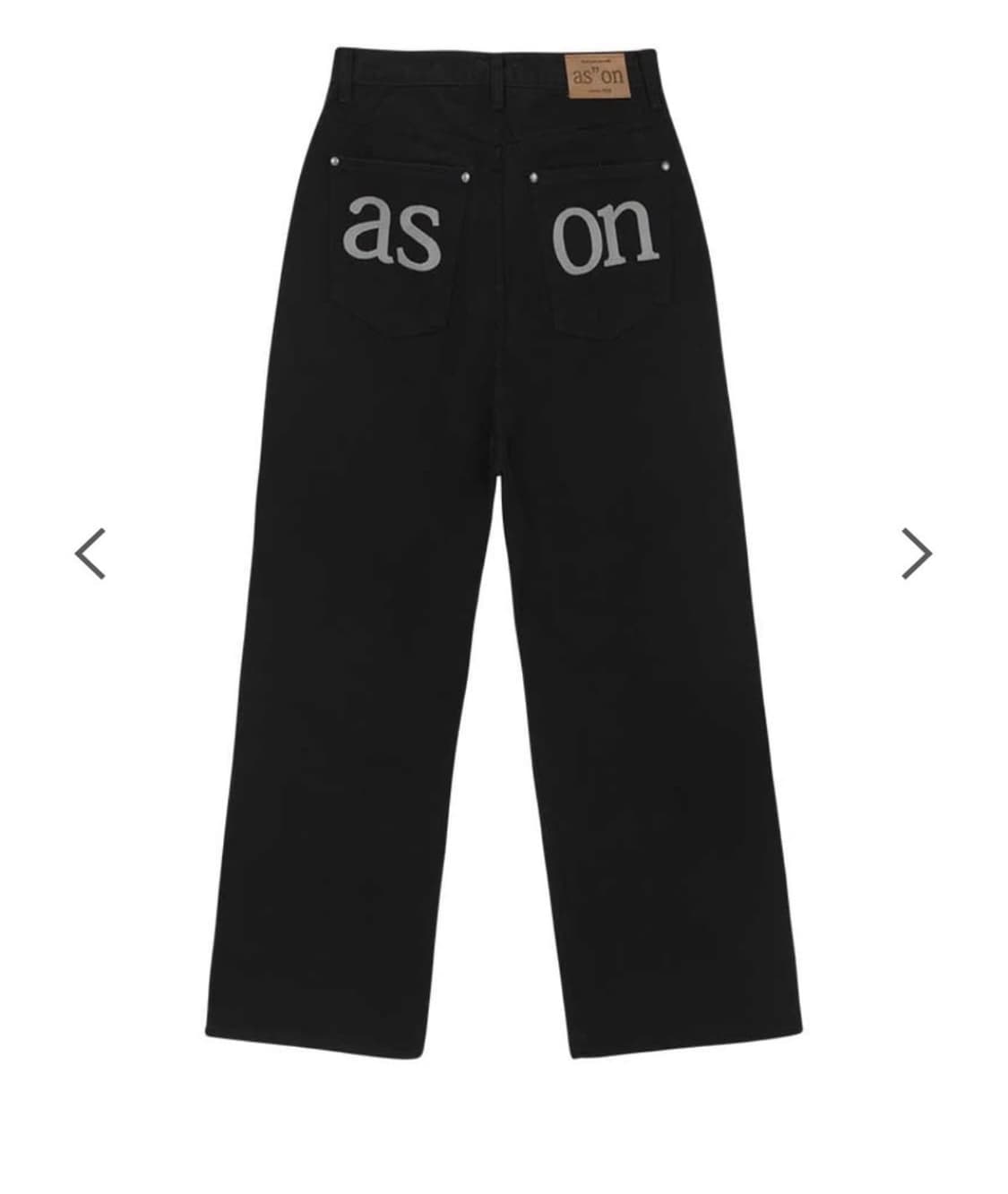 애즈온 스모그 와이드 팬츠 s 상품이미지2