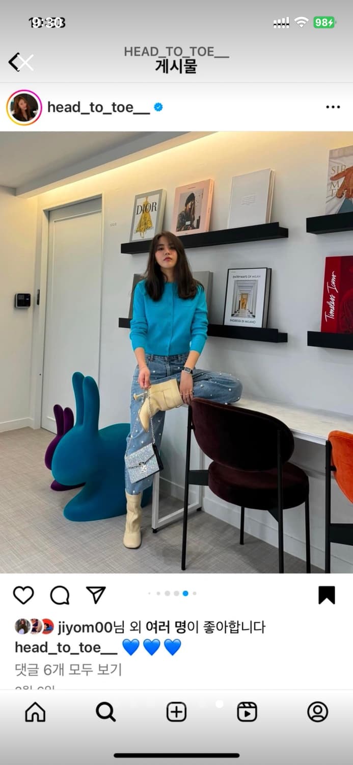 미우미우 숄더백 상품이미지6