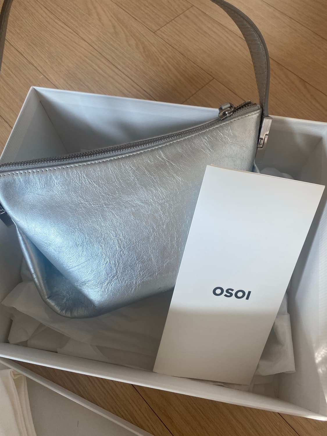 오소이 빈 실버 풀박 상품이미지4