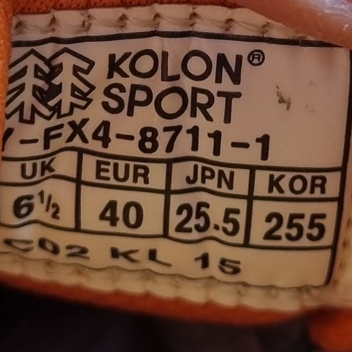 코오롱스포츠 등산화 트레킹화255. 상품이미지6